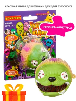 Игрушка антистресс сквиш мякиш Зомби BONDIBON 270541341 купить за 481 ₽ в интернет‑магазине Wildberries