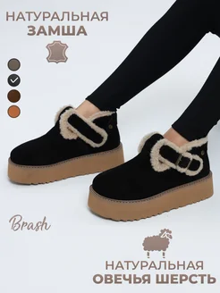 Угги зимние на платформе с натуральным мехом Brash Shoes 270541613 купить за 5 335 ₽ в интернет-магазине Wildberries