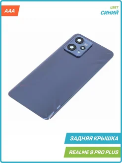 Крышка для Realme 9 Pro Plus FreeFire Edition, AAA, синий MobiRound 270543263 купить за 1 027 ₽ в интернет-магазине Wildberries