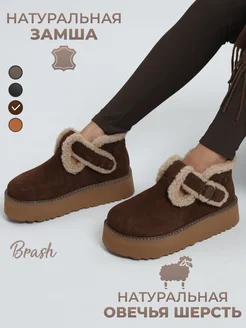 Угги зимние на платформе с натуральным мехом Brash Shoes 270543353 купить за 5 335 ₽ в интернет-магазине Wildberries