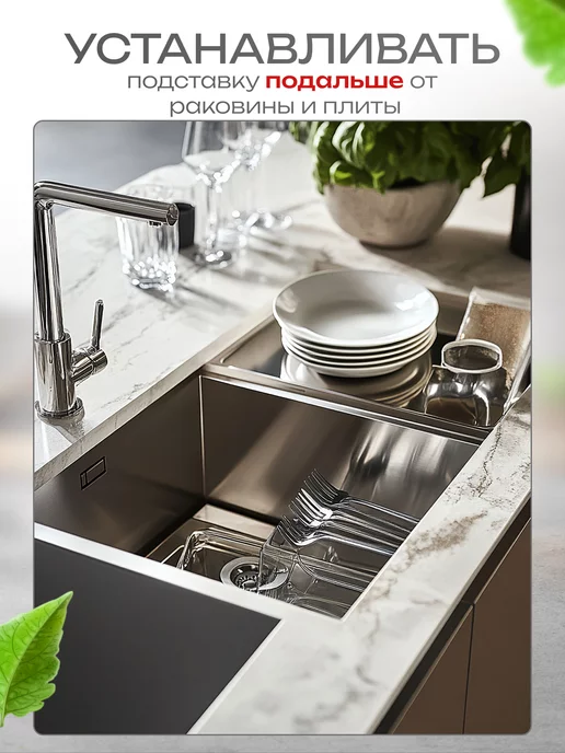 FROLHOME Подставка для ножей магнитная на кухню, вариант, фото 8