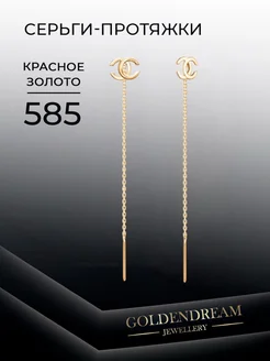 Серьги протяжки длинные из золота 585 GOLDENDREAM 270549982 купить за 6 085 ₽ в интернет-магазине Wildberries