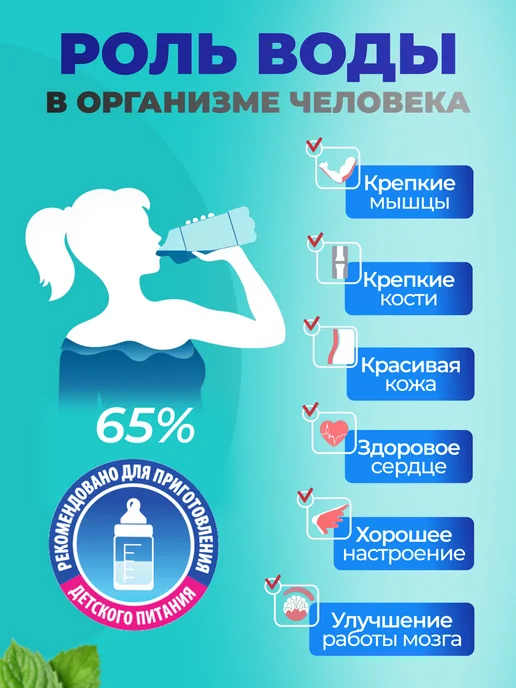 Аквафор Модуль сменный мембранный KO-50S для Морион, вариант, фото 3
