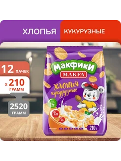 Упаковка 12 пачек Хлопья кукурузные глазированные 210г