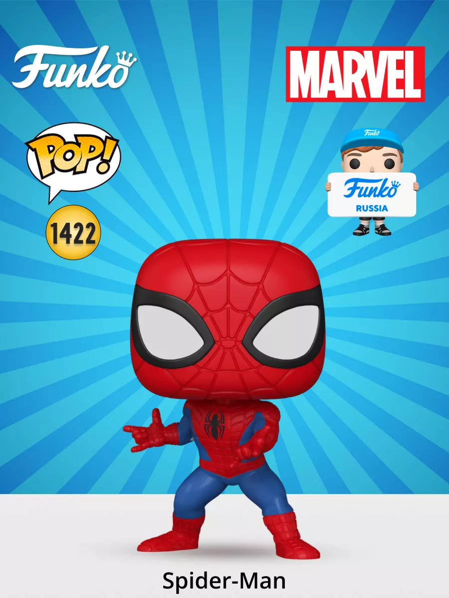 Funko POP Bobble Marvel New Classics Spider Man Funko 270570788 2 235 Wildberries