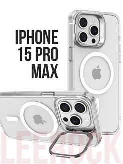 Чехол c подставкой с MagSafe на iPhone 15 Pro Max