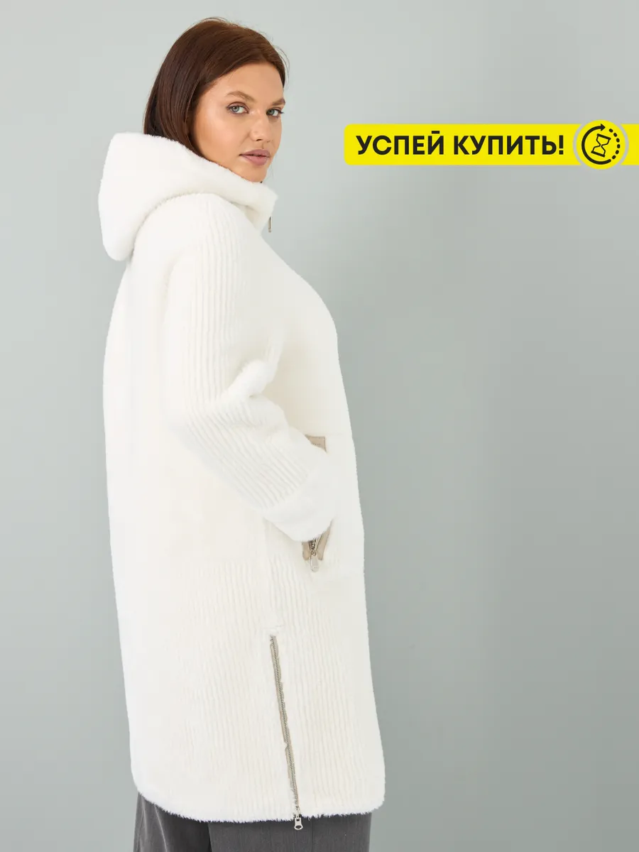 Двусторонняя шуба...