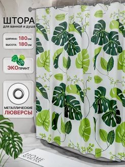 Водоотталкивающая штора для ванной, 180х180 см Home Seasons 270596094 купить за 462 ₽ в интернет-магазине Wildberries