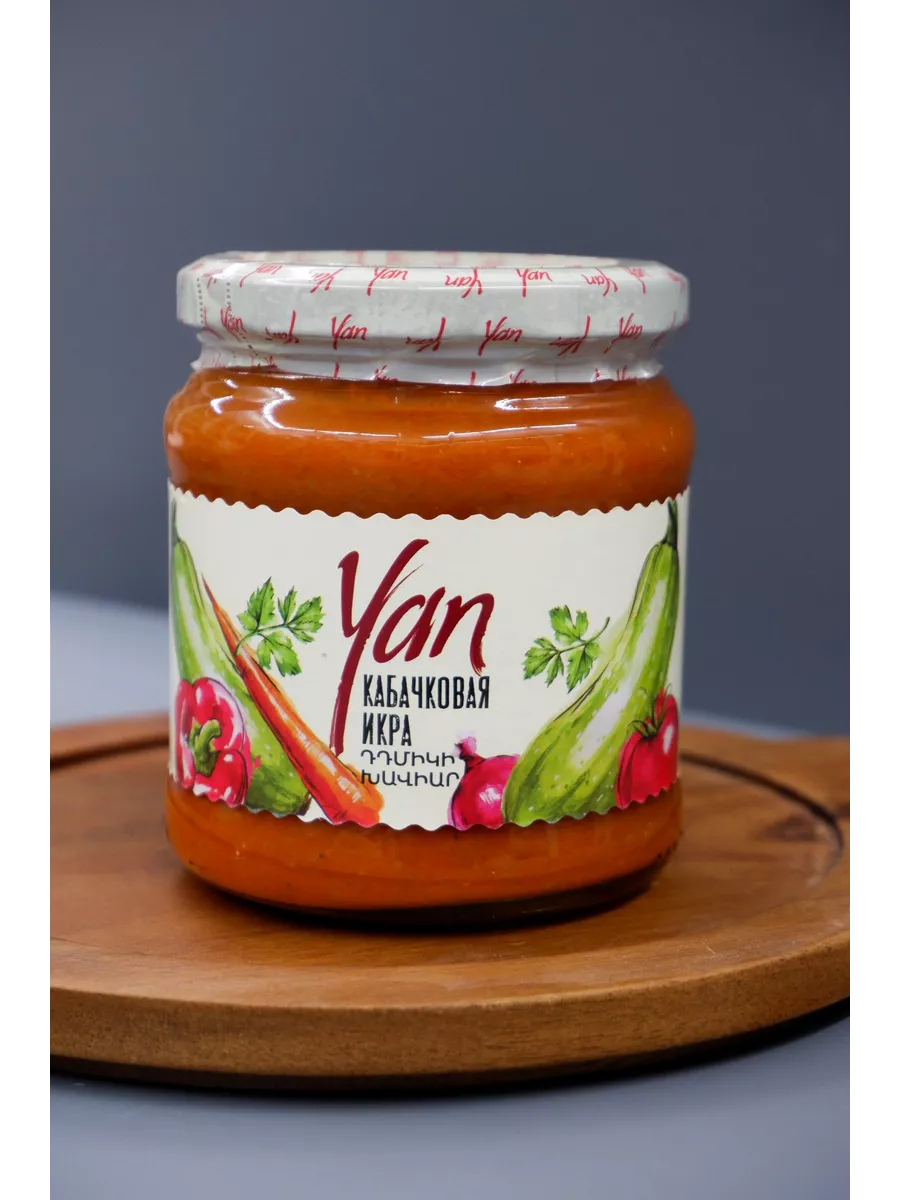 Кабачковая икра 470гр...