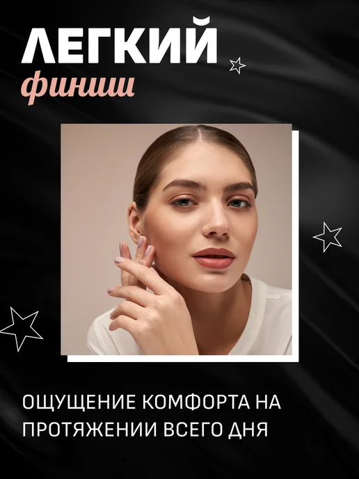 KIKI Праймер для лица Primer HD 25 мл, 25 мл, фото 4