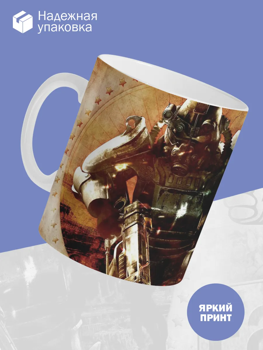 Керамическая кружка Fallout — фото 3