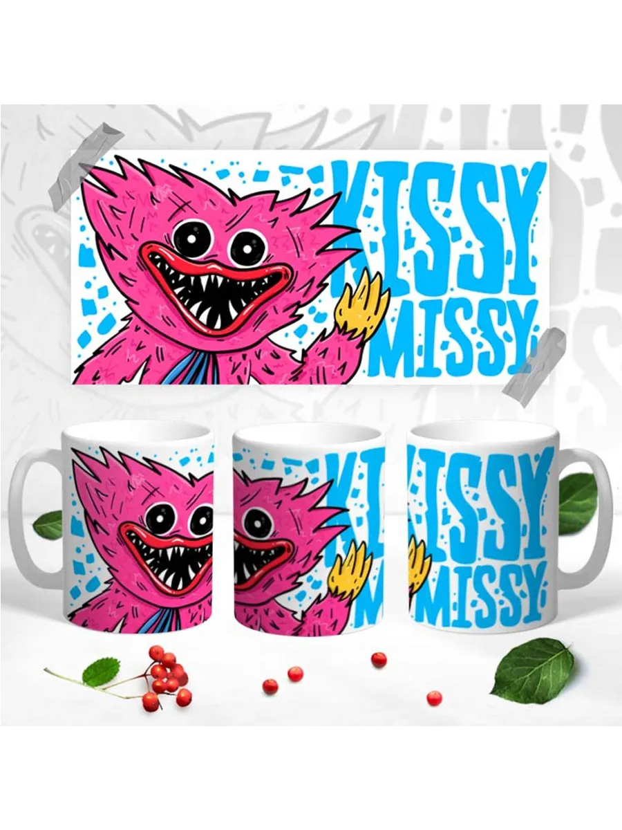 Керамическая кружка Kissy Missy