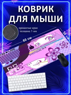 Игровой коврик для мыши с принтом CS GO 60*30*0.3 см HitToday 270620061 купить за 513 ₽ в интернет-магазине Wildberries