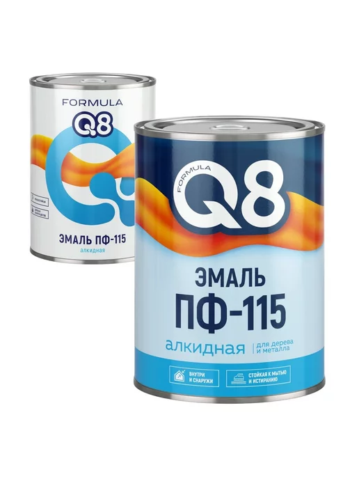 Family Joys Эмаль Q8 ПФ-115 для металла и дерева - вишневая 0,9кг, 900 г, фото 3