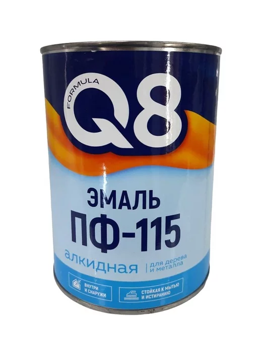 Family Joys Эмаль Q8 ПФ-115 для металла и дерева - вишневая 0,9кг, 900 г, фото 5