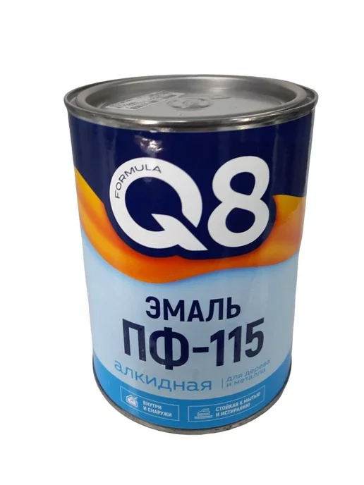 Family Joys Эмаль Q8 ПФ-115 для металла и дерева - вишневая 0,9кг, 900 г, фото 8