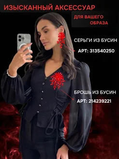 Блузка нарядная с завязками по бокам MeriShop. Цвет черный. Вид 4.
