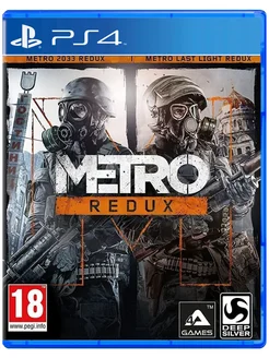 Игра Metro Redux для Sony Playstation PS4 PS5