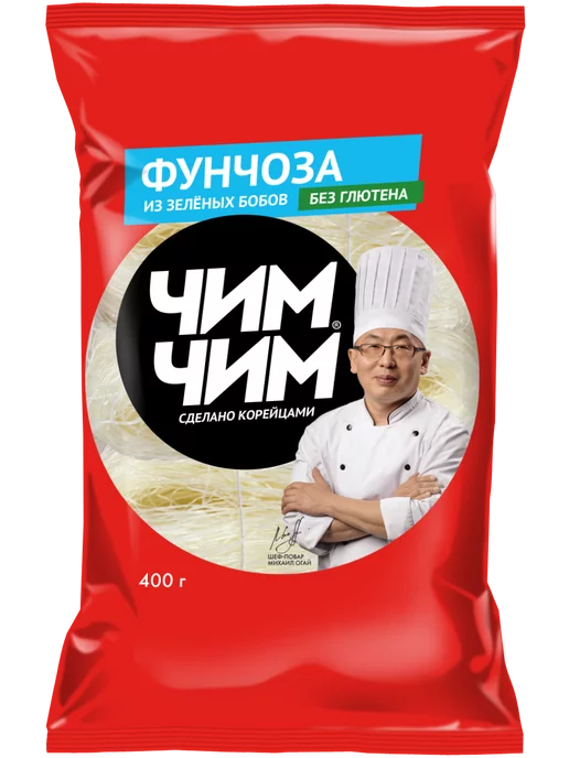 Чим-Чим Вермишель Фунчоза бобовая, 400 г, 400 г