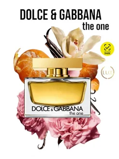 DOLCE GABBANA THE ONE духи 75мл