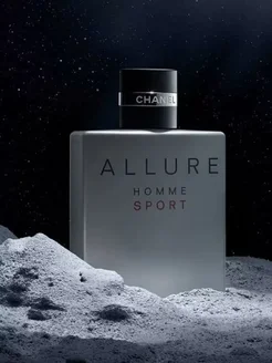 Шанель аллюр хом спорт Allure Homme Sport 100мл