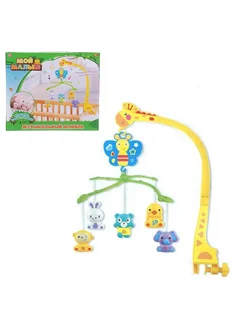 Музыкальная игрушка Abtoys Карусель Мобиль Жираф и его друзь