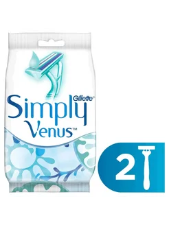 Simply Venus 2 Одноразовые станки 2шт