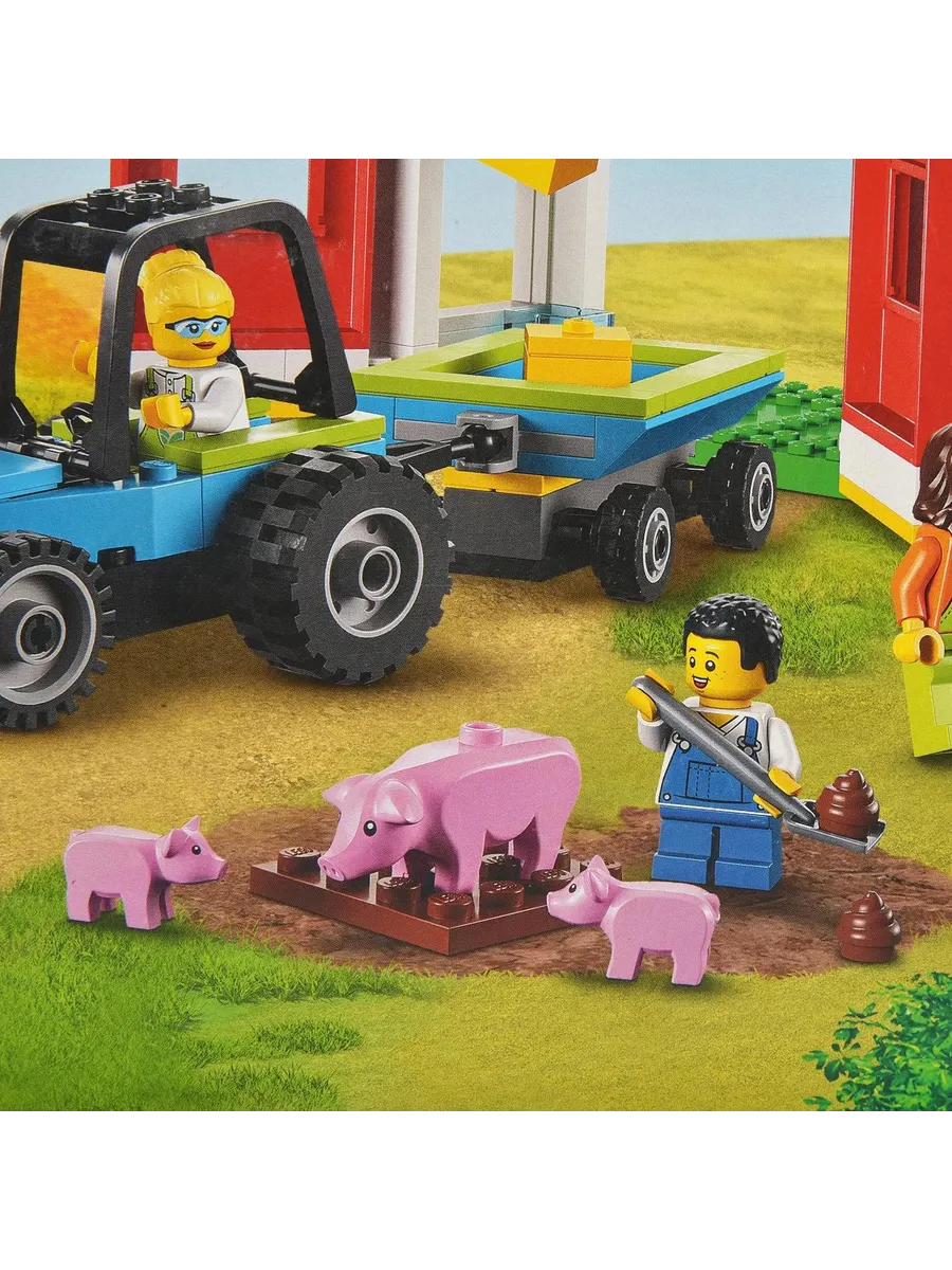 Lego city farm online