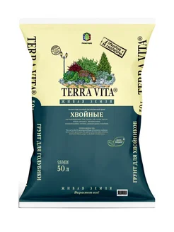 Грунт для хвойных Terra Vita 50 л