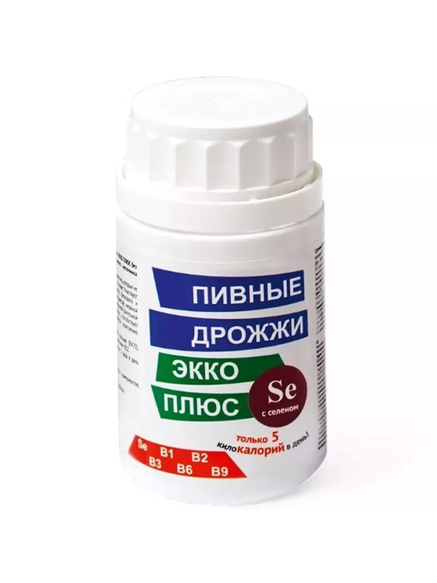 Дрожжи с селеном для чего. Дрожжи с селеном для чего