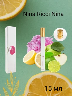 Духи пробник ручка 15 мл, Nina Ricci Nina