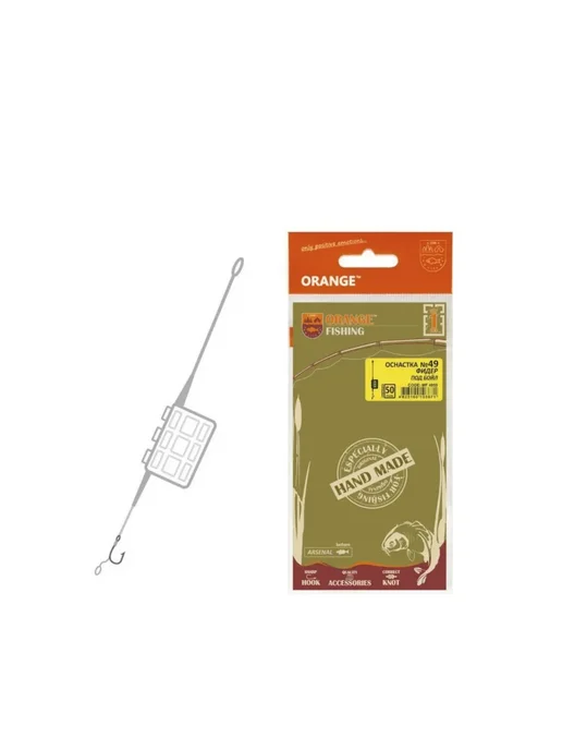 ORANGE Оснастка карповая Cage Feeder Leadcore, для бойла, 50 гр, 50 г, фото 2