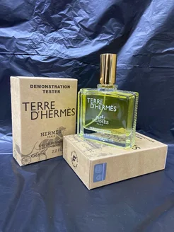 Оригинал духи terre d hermes 65 ml