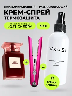 Крем-спрей для волос 30 в 1 Lost Cherry парфюмированный