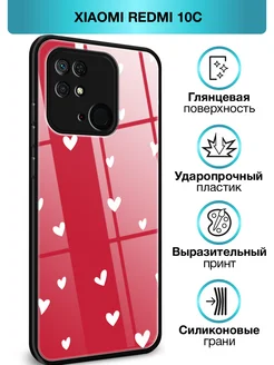 Новогодний чехол на Redmi 10C Xiaomi 270756017 купить за 373 ₽ в интернет-магазине Wildberries