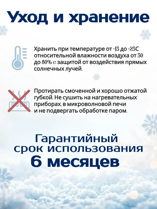 Talus Стельки ортопедические лечебно-профилактические Зима 31Е, серый, фото 6