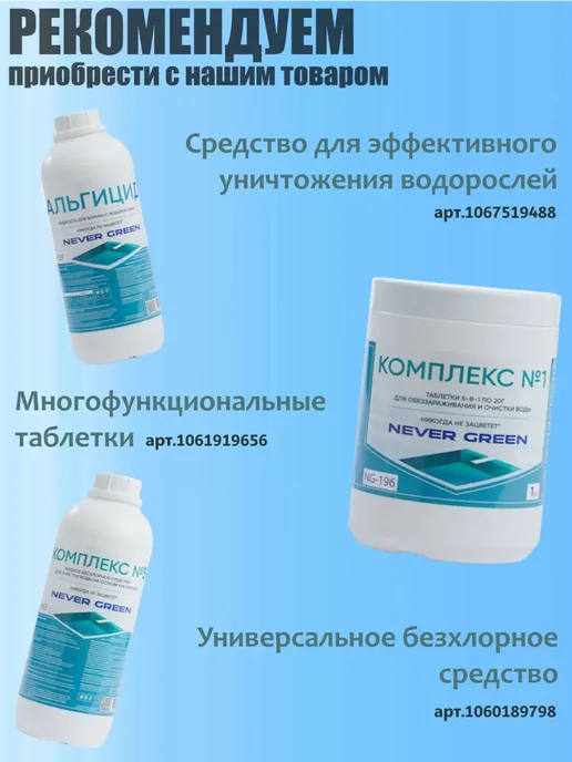 Intex Бассейн каркасный 478х124см, насос, лестн, тент, подст, 478x124 см, фото 2