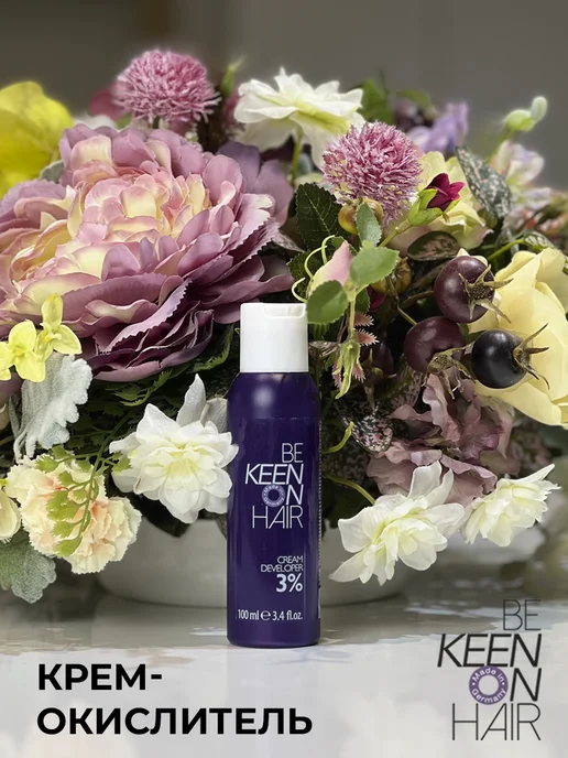 KEEN Крем-окислитель для волос 3%, 100 мл, 100 мл, фото 3