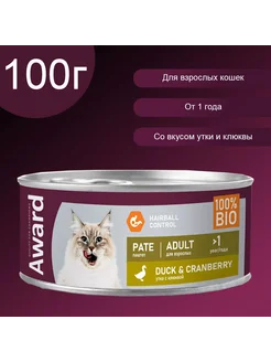 Паштет 100гр для кошек с уткой и клюквой