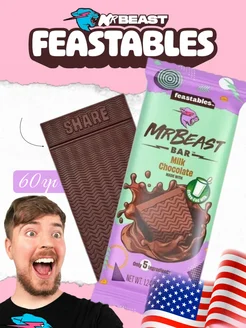 Шоколад молочный Mr. Beast Bar Original Chocolate 60г Feastables 270778452 купить за 558 ₽ в интернет-магазине Wildberries