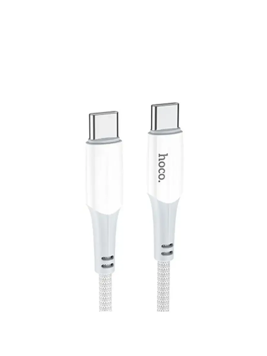 Кабель type-c usb-c быстрая зарядка 3А PD60W нейлоновый