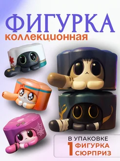 Honkai Коллекционная фигурка сюрприз котики Хонкай Стар Рейл INMORI 270788752 купить за 602 ₽ в интернет-магазине Wildberries