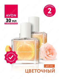 Парфюмерная вода Incandessence для нее 30 мл. 2 шт AVON 270793127 купить за 835 ₽ в интернет-магазине Wildberries