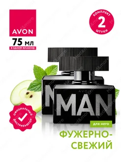 Туалетная вода Man для него 75 мл, 2 шт AVON 270793153 купить за 1 262 ₽ в интернет-магазине Wildberries