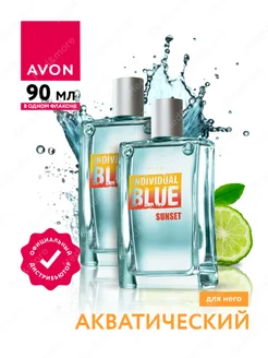 Туалетная вода Individual Blue Sunset для него 100 мл, 2 шт AVON 270793155 купить за 1 003 ₽ в интернет-магазине Wildberries