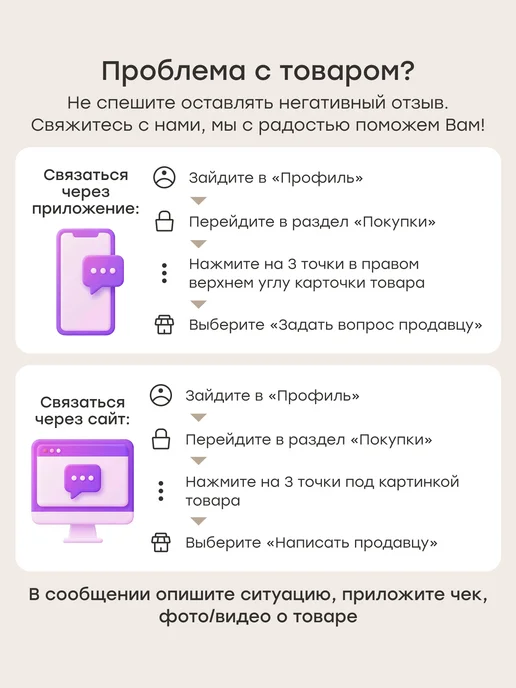 Happy Baby Ножницы маникюрные для новорожденных и пилочка, вариант, фото 7