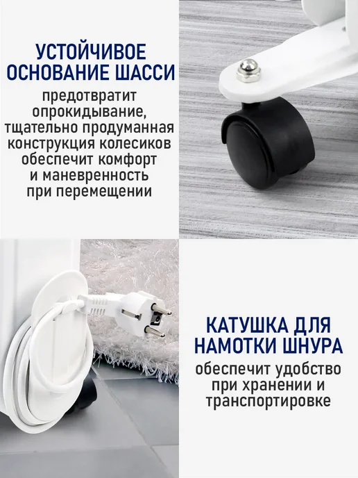 STINGRAY Обогреватель для дома масляный 11 секций, 3000 Вт, 3000 Вт, фото 4