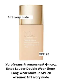 Тональный флюид Double Wear Sheer Long-Wear Makeup estee lauder 270813678 купить за 6 263 ₽ в интернет-магазине Wildberries