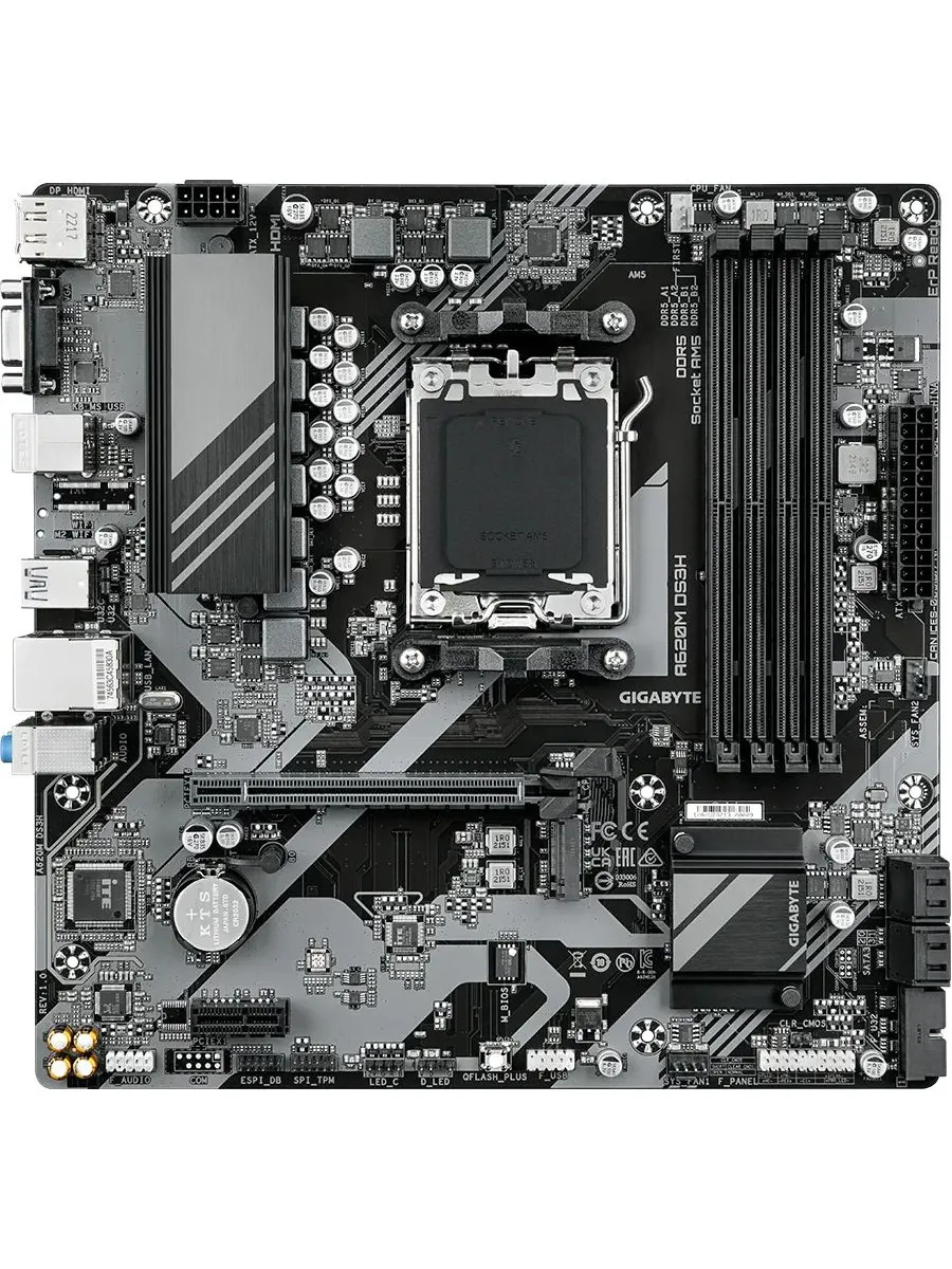 Материнская плата am5 atx ddr5. Материнская плата am5 atx ddr5
