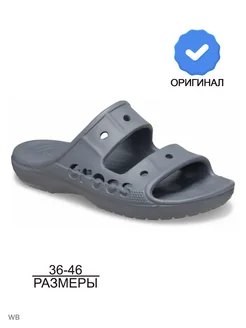 Шлепанцы взрослые резиновые CROCS 270827070 купить за 1 224 ₽ в интернет‑магазине Wildberries